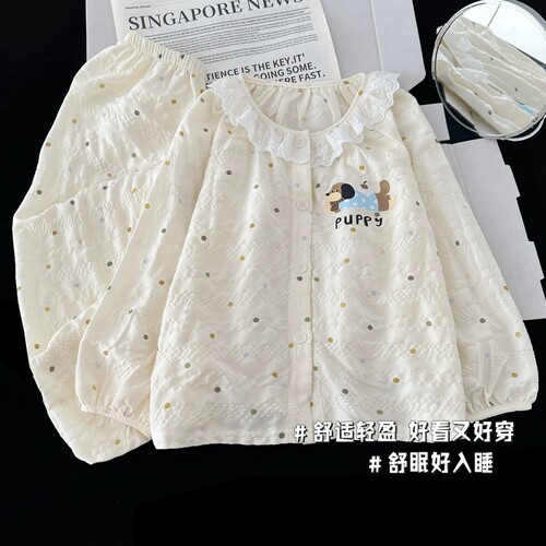 春秋季女童云朵棉长袖家居服套装