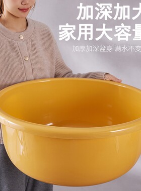 商超热卖丨洗衣盆家用特大号洗被