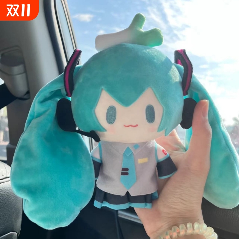 初音未来fufu顶毛绒公仔书包挂件玩偶周边送女友生日礼物可爱冬日