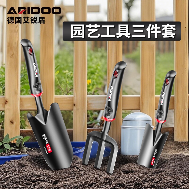 园艺铲子套装家用铁铲锄头农用赶海耙子盆栽铁锹松土种花铲小铲