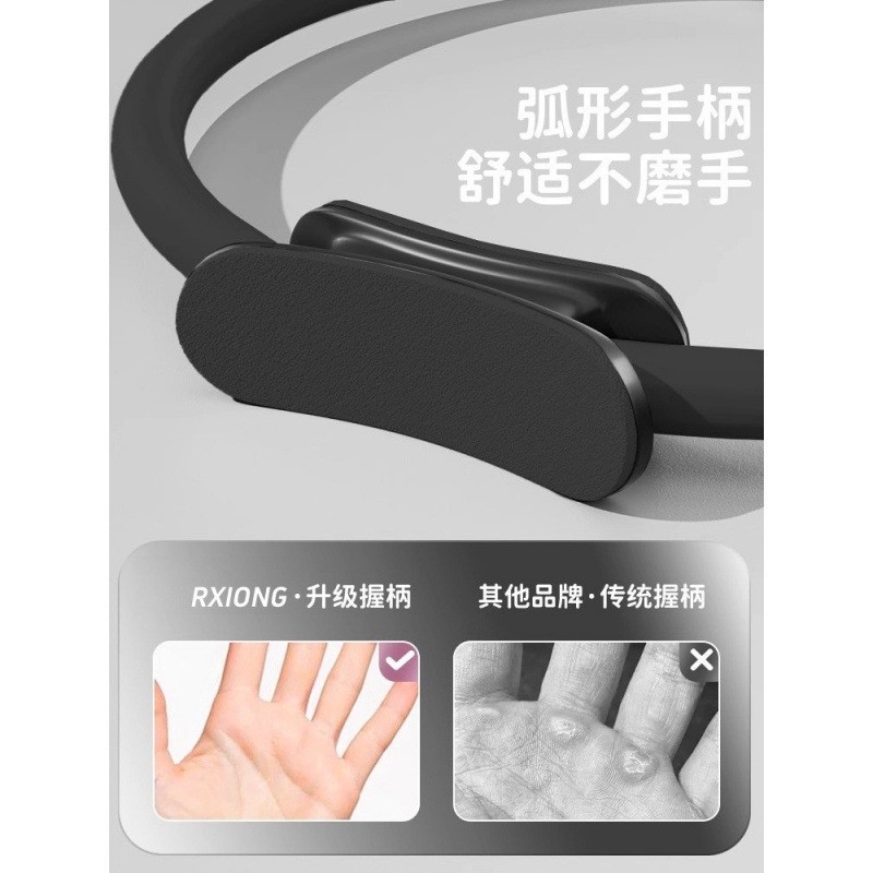 抗阻圈普拉提圈腿部四肢瑜伽环魔力圈儿老年人夹腿多功能训练,运动/瑜伽/健身/球迷用品,瑜伽圈/普拉提圈,淘宝优惠券,粉丝福利购,淘宝优惠卷