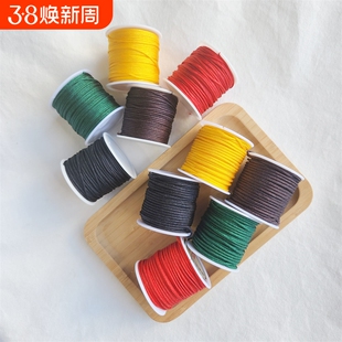 A玉线1.0mm珠宝线手工加密编织绳diy材料包手链手绳项链绳子配件