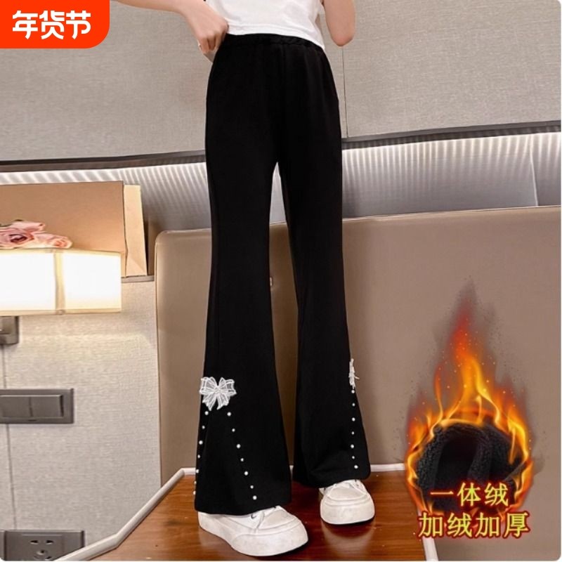 女童裤子秋冬微喇叭裤2026儿童黑色加绒喇叭裤大童针织弹力裤时尚,童装/婴儿装/亲子装,裤子,淘宝优惠券,粉丝福利购,淘宝优惠卷
