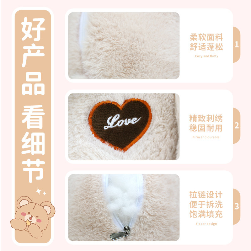 봉제 장난감  위안 인형 포옹 곰 곰 인형 잠자는 포옹 인형 생일 선물 겨울