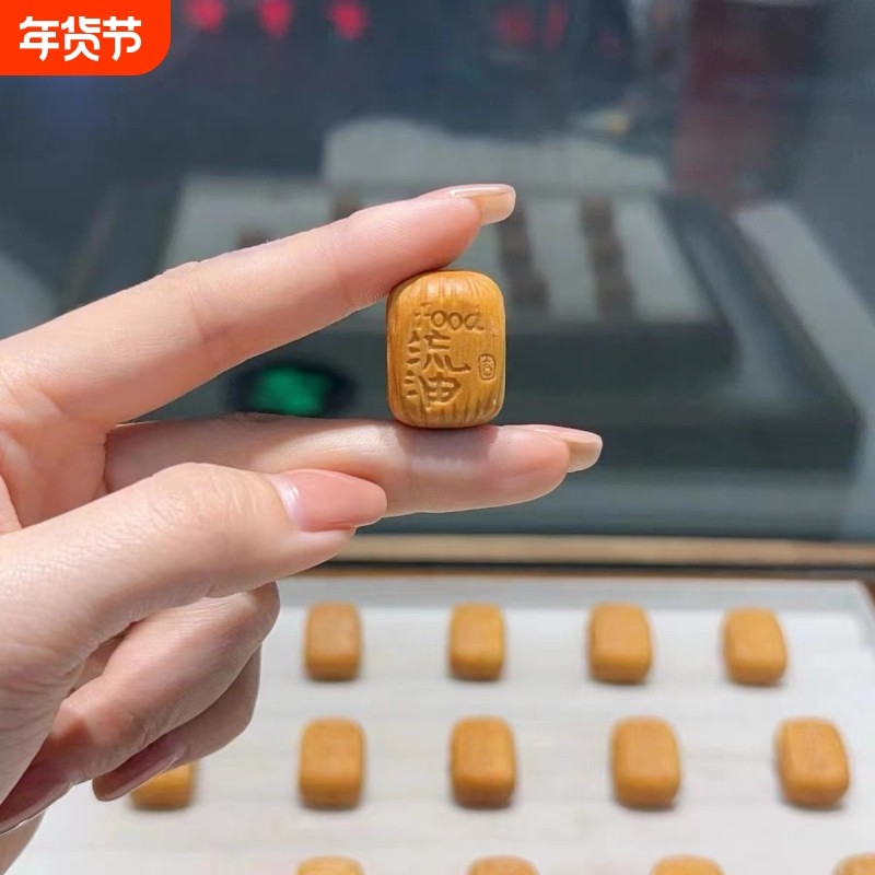 新款精品芭比檀富的流油配件手工diy文玩时尚配饰佛珠手串配件,饰品/流行首饰/时尚饰品新,其他DIY饰品配件,淘宝优惠券,粉丝福利购,淘宝优惠卷