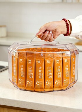 正品水飞蓟沙棘原浆新疆原汁无糖鲜果正宗鲜榨浓缩沙棘汁饮料代谢