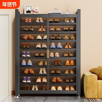 碳钢防尘鞋柜多层收纳