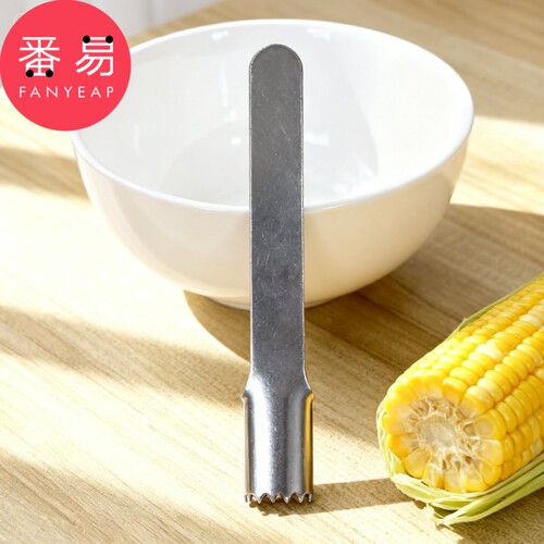 T刨玉米器B1pl200-家用玉米脱粒器不锈钢玉米刨厨房鲜玉米刨粒器