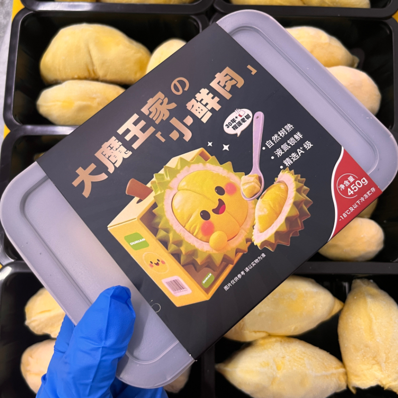 【树熟果肉保甜糯】泰国金枕+野生糯卡吉榴莲双拼液氮果肉900gY