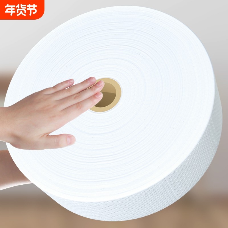 1000g大卷一次性洗脸巾美容院洁面巾加厚卸妆棉柔巾纸商用擦脸巾,洗护清洁剂/卫生巾/纸/香薰,棉柔巾/洗脸巾,淘宝优惠券,粉丝福利购,淘宝优惠卷