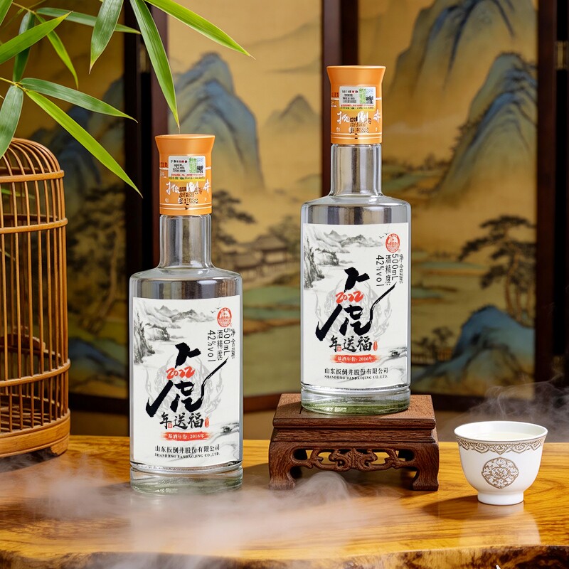 扳倒井42度虎年送福500ml*1瓶浓香型粮食酒口粮酒光瓶自饮白