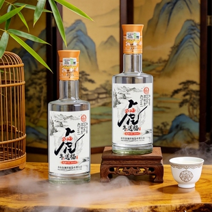 扳倒井42度虎年送福500ml 1瓶浓香型粮食酒口粮酒光瓶自饮白酒