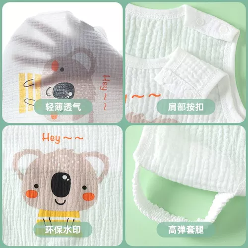 Детское летнее дудоу, тонкий хлопковый детский марлевый бандаж пупочный, майка топ для новорожденных, нагрудник