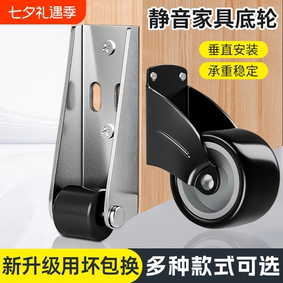 防下垂门底支撑轮门导轨