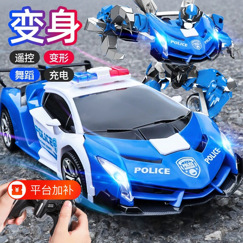 遥控汽车儿童玩具金刚警车变形手势感应跑车3-8男孩漂移赛车礼物