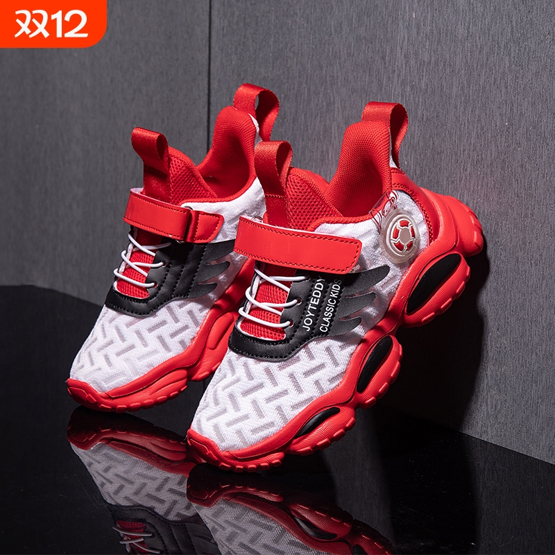 儿童运动鞋跑步鞋透气弹性柔软防水防滑耐磨拼接革面皮面休闲风格