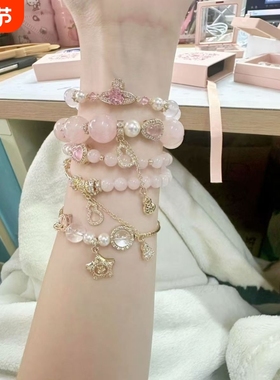 小红书爆款金粉世家粉串珠手链轻奢高级感小众手串甜美显富贵送礼