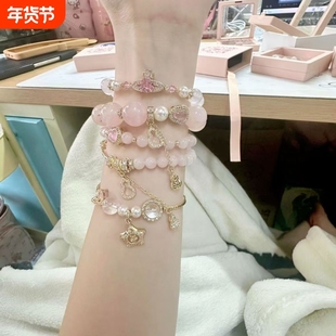 小红书爆款金粉世家粉串珠手链轻奢高级感小众手串甜美显富贵送礼