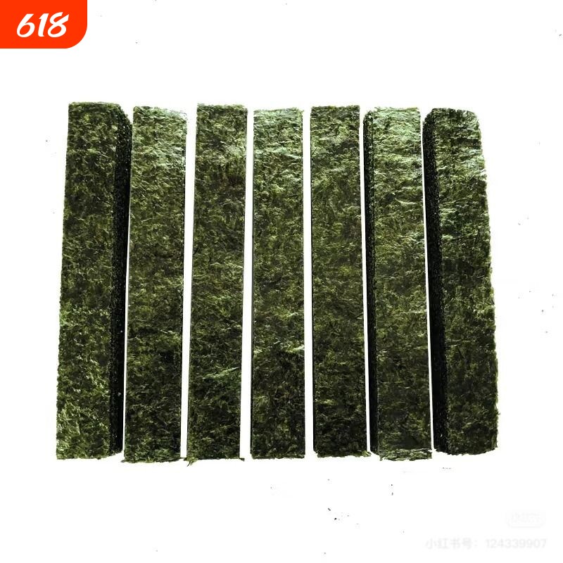 海苔片6切7切8切做寿司紫菜包饭专用军舰绑条烤海苔寿司食材饭团