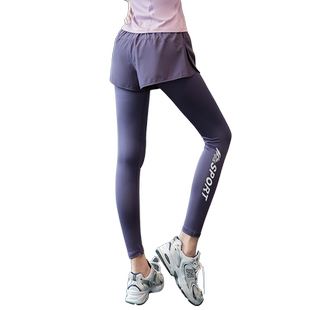 2024春季运动压缩长裤女假两件速干专业跑步马拉松晨跑健身裤高弹
