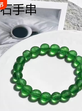 天然捷克翠绿陨石手链手串男女消忧郁宇宙陨星能量灵性手串