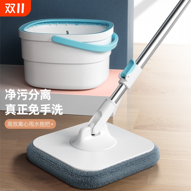 旋转拖把家用免手洗墩布桶净污分离拖把桶懒人拖地神器平板吸水拖