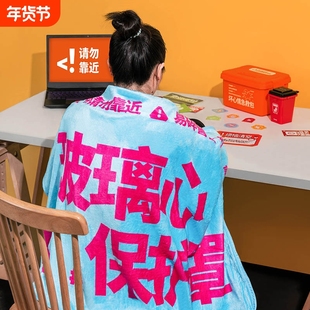 言仓文创坏心情急救包pro创意实用礼盒送情侣闺蜜朋友 生日礼物