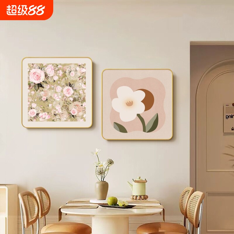 奶油风餐厅装饰画高级感免打孔壁画简约现代饭厅餐桌背景墙挂画图片