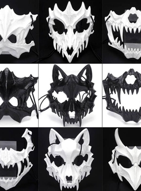 万圣节二次元半脸面罩黑色猛虎夜叉天狗人狼面具舞会演出cos装