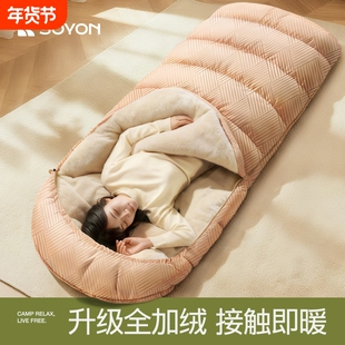 速营SOYON睡袋成人加厚冬户外露营便携式办公室车用被子两用神器