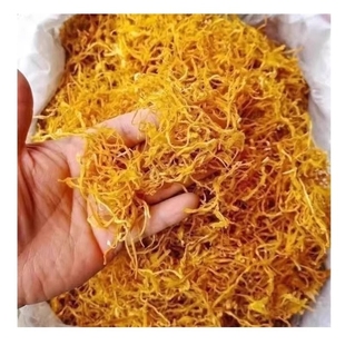 云南特级笋丝金丝黄丝干货直销天然风干实物袋装 500g 新货特产促销