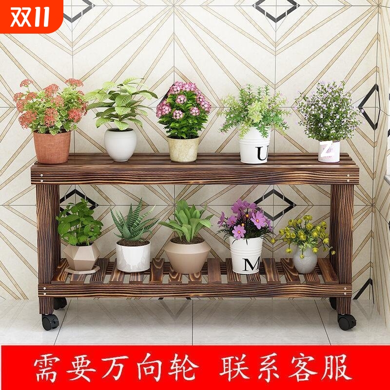 {卖点}