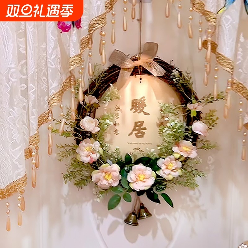 北欧藤编客厅墙面挂件花环