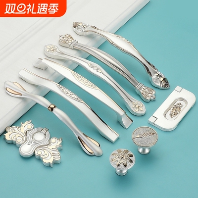 拉手柜门欧式象牙白橱柜厨门抽屉现代简约田园衣柜柜子北欧门把手