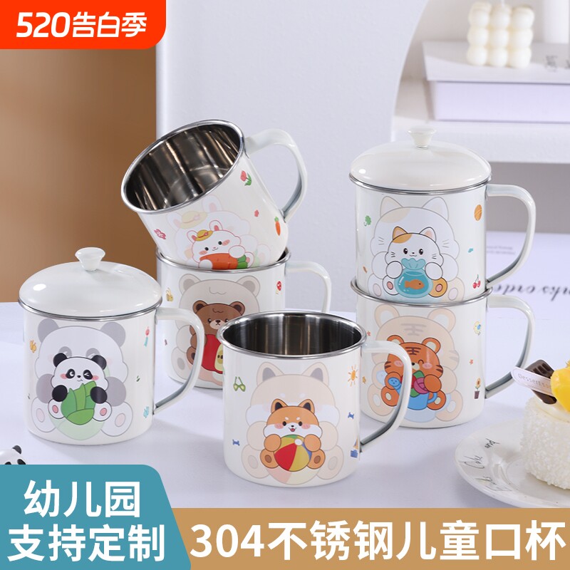 家用水杯杯子304不锈钢儿童带盖马克杯防摔卡通茶缸幼儿园牛奶杯