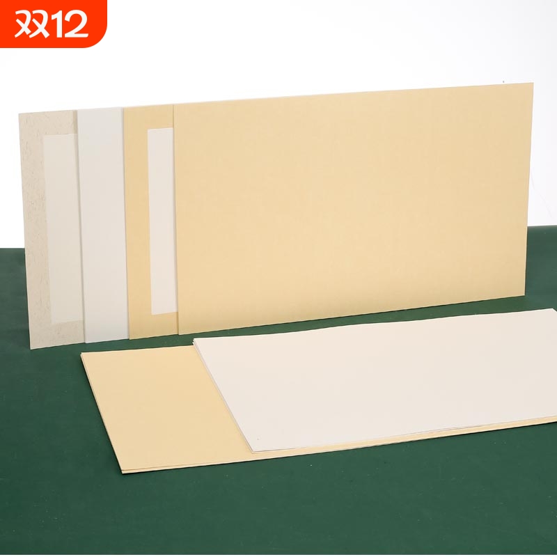 宣纸卡纸安徽创作作品宣卡