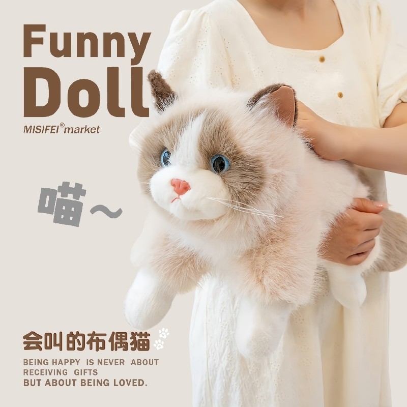 仿真布偶玩偶睡觉抱枕公仔毛绒玩具猫猫布娃娃生日礼物送女生会叫