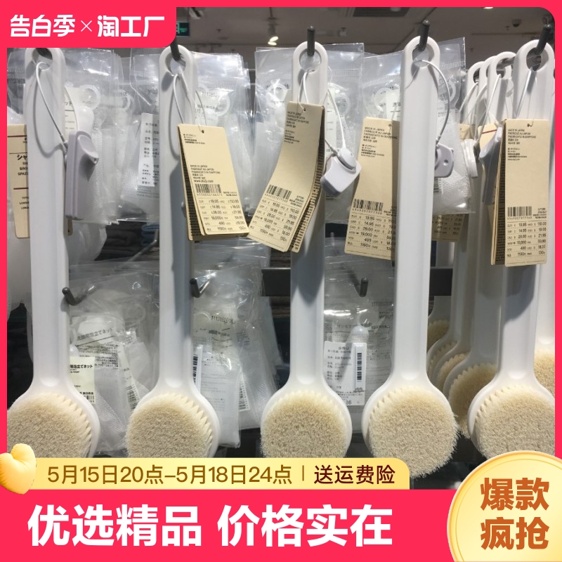 洗澡刷同款长柄软毛沐浴擦背搓背神器搓澡巾清洁后背刷子不伤肤 家庭/个人清洁工具 浴刷 原图主图