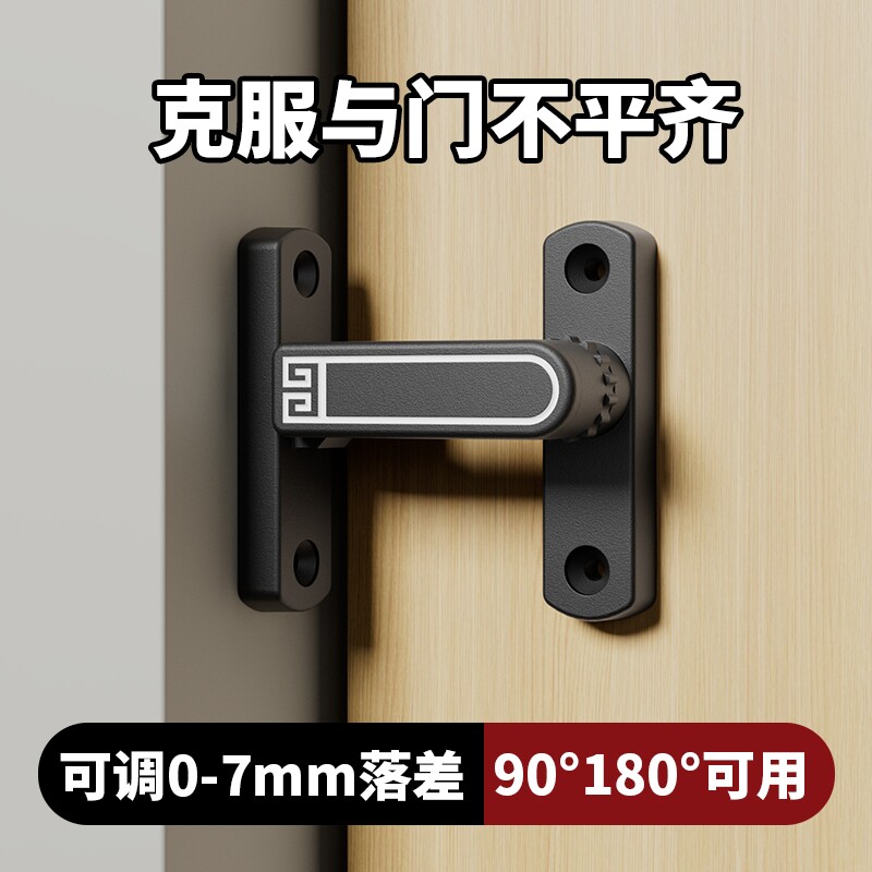 免打孔通用老式厕所机械门锁扣门栓插销推拉门锁扣卫生间简易搭扣图片