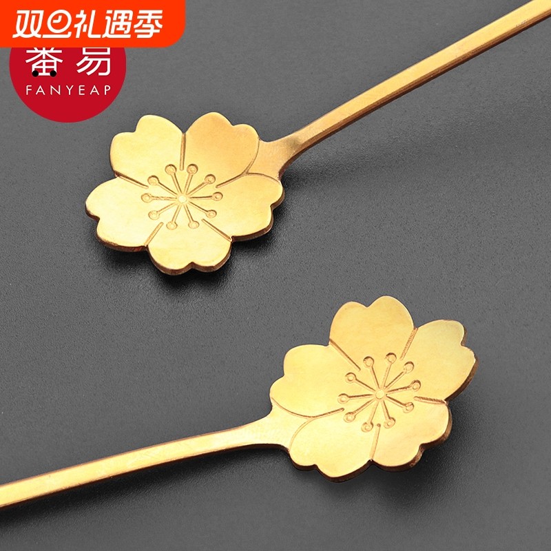 勺子/搅拌AA1SQ0-樱花勺长柄搅拌勺家用杯子花瓣咖啡长勺子