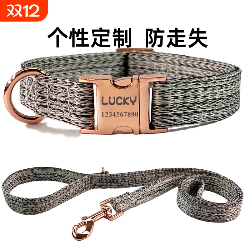 dadugo狗项圈刻字项圈防丢