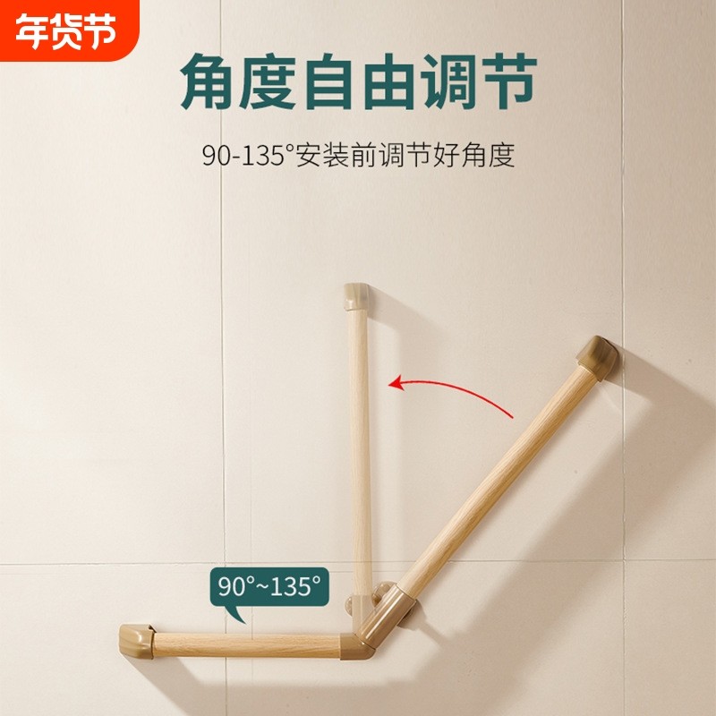 不锈钢老人浴室扶手楼梯厕所多功能转角防滑残疾人助力器墙壁栏杆,家装主材,浴室扶手/防护栏/助力器,淘宝优惠券,粉丝福利购,淘宝优惠卷