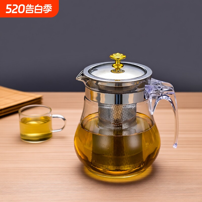 玻璃泡茶壶茶杯茶具飘逸杯茶水分离耐高温大容量飘逸壶花茶壶套装