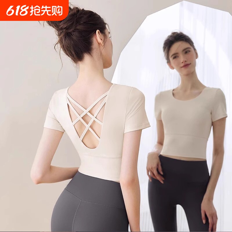 2025薄款运动女上衣瑜伽服新款普拉提训练带胸垫健身衣夏短袖套装