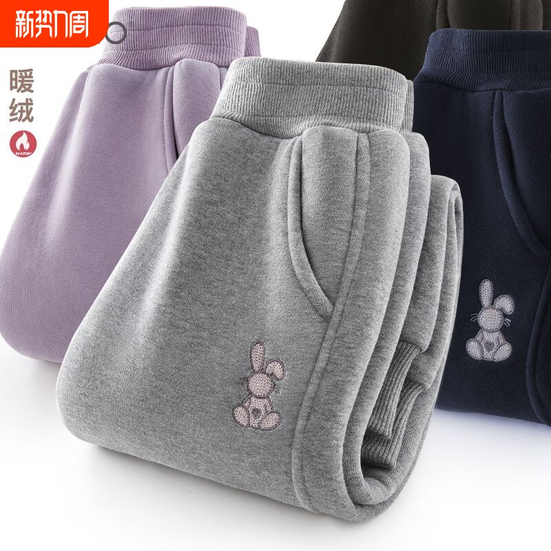 女童裤子秋冬2025新款儿童运动裤中大童加绒加厚卫裤休闲长裤冬装