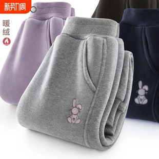 女童裤子秋冬2025新款儿童运动裤中大童加绒加厚卫裤休闲长裤冬装