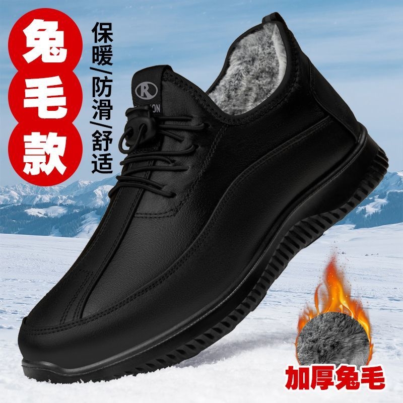 冬季老北京布鞋男加厚加绒保暖老人棉鞋爷爷防滑中老年厚底爸爸鞋