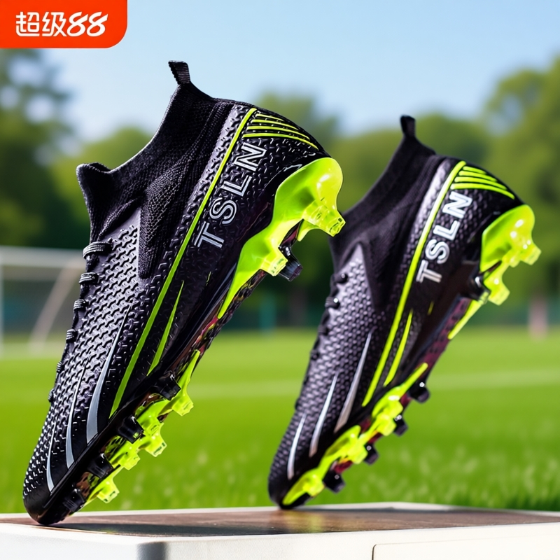 C罗刺客15儿童专业长钉足球鞋男款青少年小学生男孩碎钉球鞋男童