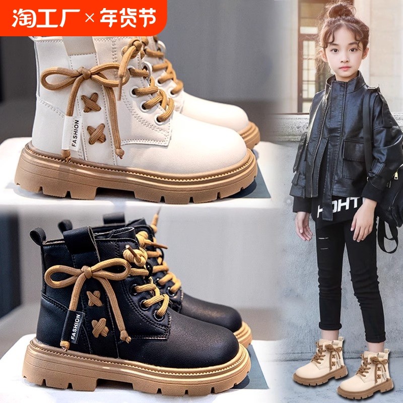 �ۻ��㣺A699��ɫ�������ļ�� 26�� Ůͯѥ��2024�ﶬ�¿�Ӣ�׷��ͯ����ѥ�д�ͯ������ѥ���޼���ѥ