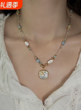 《虹彩糖豆》法式复古重工油画项链不规则珍珠吊坠颈链小众锁骨链
